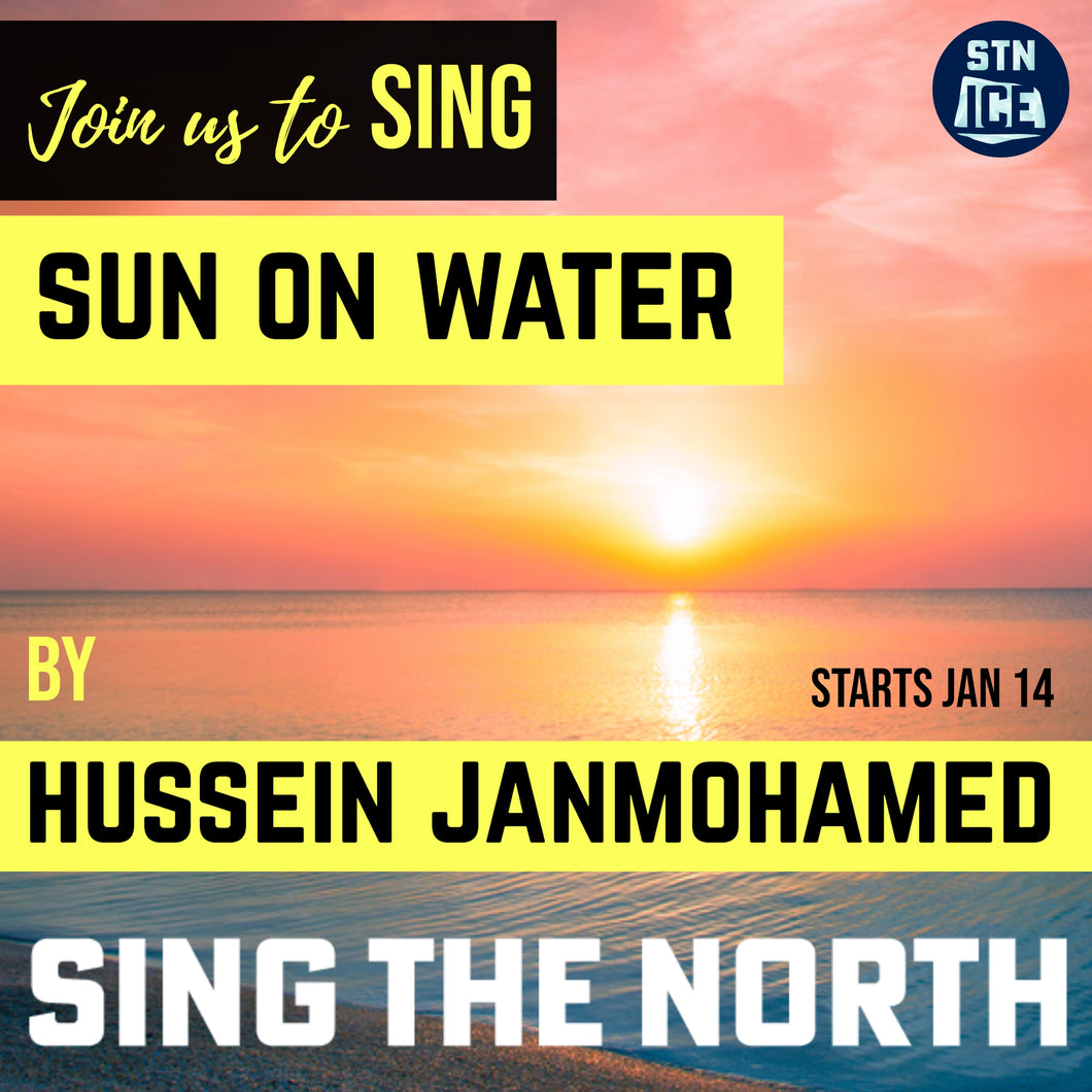 Sun on Water by Hussein Janmohamed - Jan 14